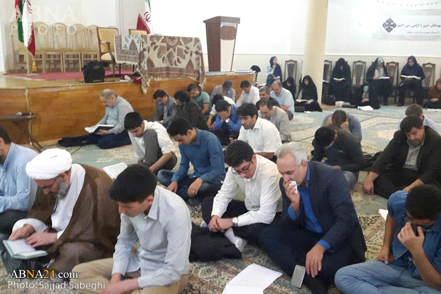 دعای عرفه و افطار با طعم "باقلوای استانبولی" + عکس